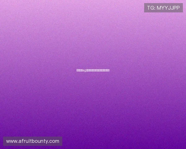 和记娱乐ag品牌介绍与最新发展动态深入分析 和记娱乐ag品牌介绍与最新发展动态深入分析