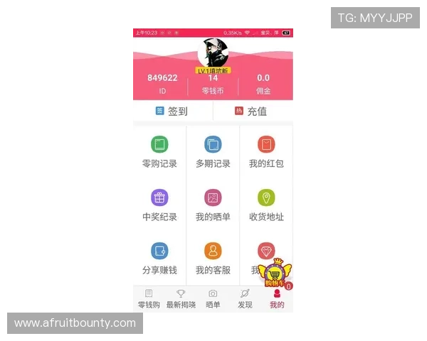 拜访ag视讯大神的成功之路,学习顶级押注策略全解析 拜访ag视讯大神的成功之路,学习顶级押注策略全解析