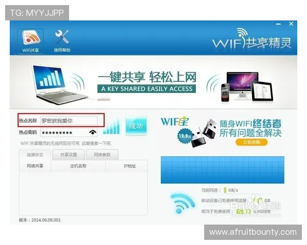 提升AG视讯网游账号安全性的方法,保障你的每一次游戏安全 提升AG视讯网游账号安全性的方法,保障你的每一次游戏安全