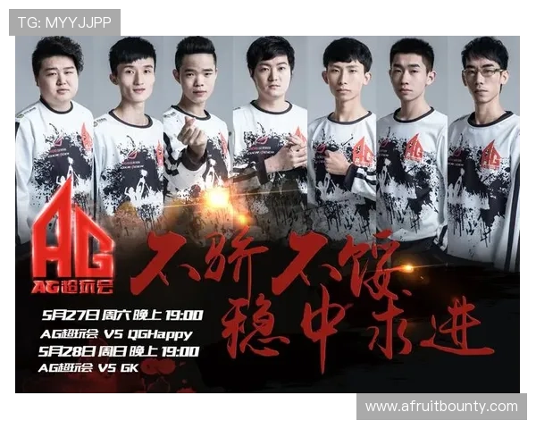 永利AG网站官网每日更新热门游戏，助你成为电竞竞猜新手王者