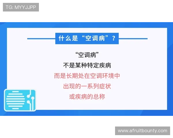 掌握这些方法轻松找到凯发首页地址，避免登录失败的困扰