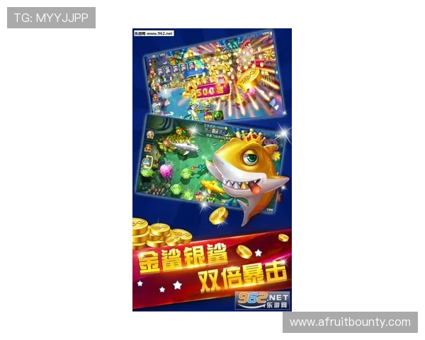 AG捕鱼王赢钱技巧详解助你轻松实现高额收益快速掌握捕鱼王赢钱攻略提升游戏胜率的方法介绍让你在AG捕鱼王中轻松赚取更多金币和奖励