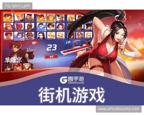 探秘ag街机电子游戏的技术创新与安全保障措施确保游戏公平性与玩家权益的全面保障