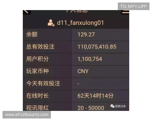 关于ag百家乐预测的最新技巧与实用指南帮助玩家提升胜率的详细分析